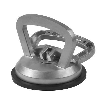 Silverline Aluminium Single Glass Suction Pad (50kg) | A1001